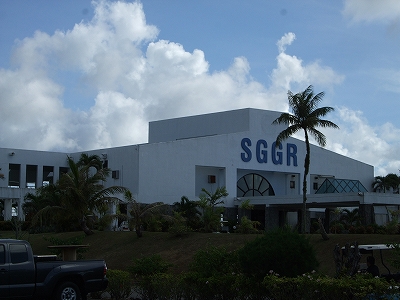 SGGR