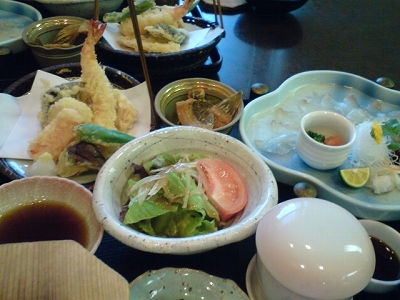 Fuji