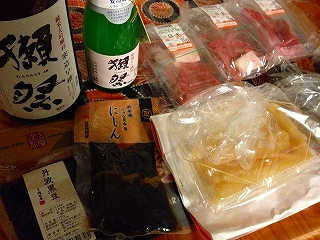 粰