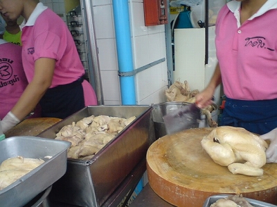 outlet